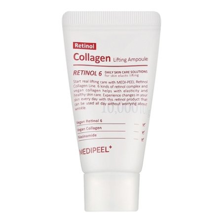 Medi-Peel Retinol Collagen Lifting Ampoule Mini 15 Ml
