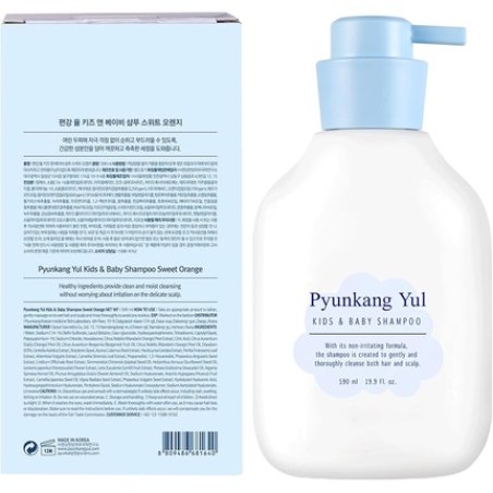 Pyunkang Yul Shampoo for Children and Babies with Ceramides and Acorus Calamus