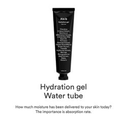 Hydration Gel Water Tube