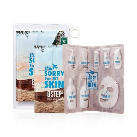I'm Sorry for My Skin 8-Step Travel Jelly Mask - Pack of 2