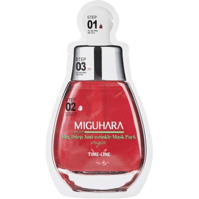 Big 3 Step Anti-Wrinkle Mask