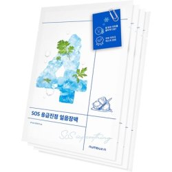 Numbuzin No.4 Icy Soothing Sheet Mask - Instant Cooling and Hydrating