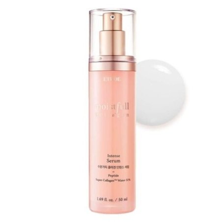 Etude Moistfull Collagen Intense Face Serum 50ml