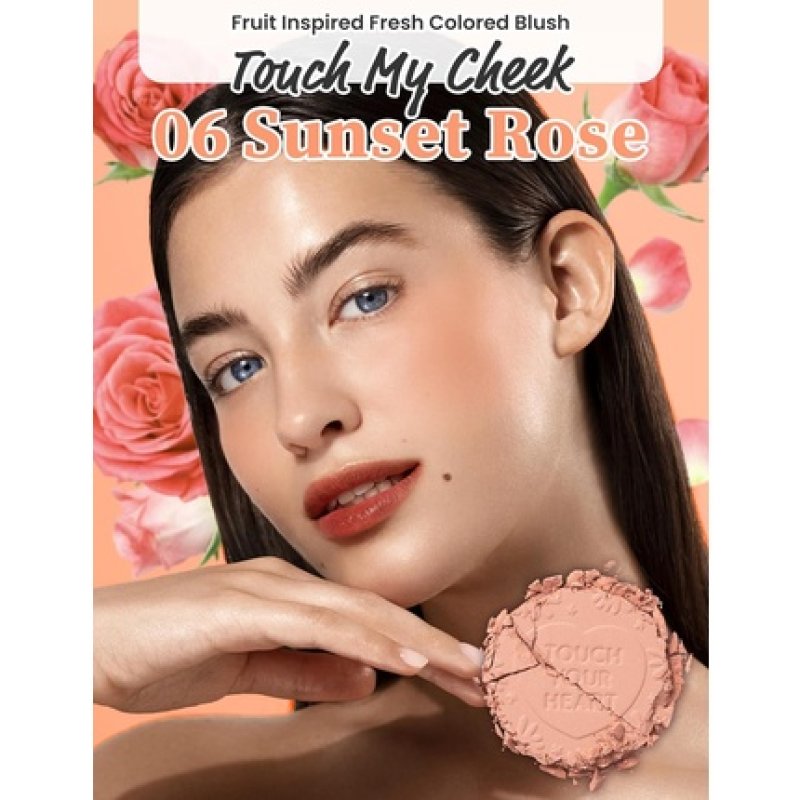 Milktouch Touch My Cheek In Bloom Blush Sunset Rose Face Blush Compact