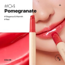 Nature Republic Honey Melting Lip Stick 04 Pomegranate Hydrating