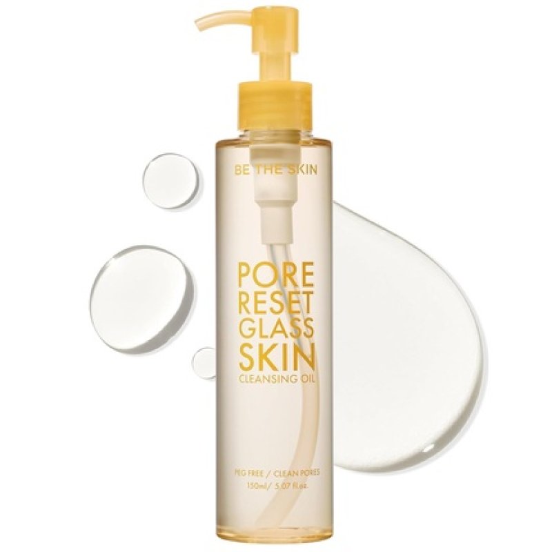 Pore Reset Glass Skin Cleansing Oil - Gentle Makeup Remover for Clear Skin