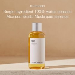 Reishi Mushroom Essence