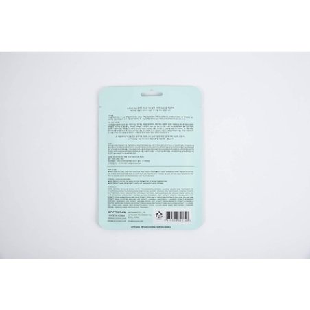 Kocostar Foot Moisture Pack Beauty Foot Treatment