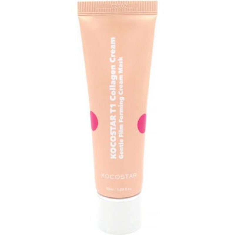 Vican Kocostar T1 Collagen Cream - 50ml