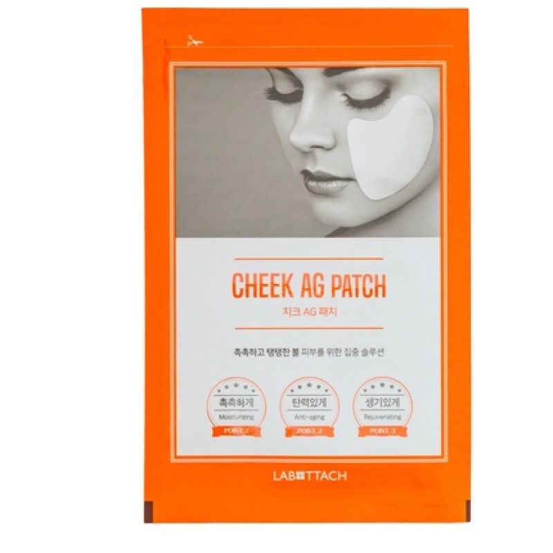 Wooshin Labottach Cheek Ag Patch Hydrogel Collagen Mask For Cheek Skin Care, 2 Pieces