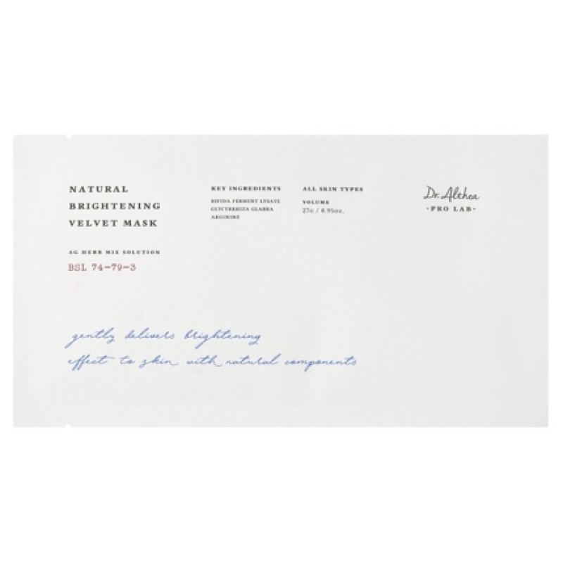 Natural Brightening Velvet Mask