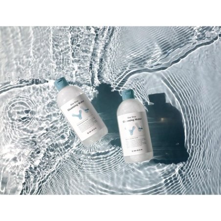 MIZON Micellar Cleansing Water with Probiotics Facial Cleanser Makeup Remover Natural Ingredients for Sensitive Skin