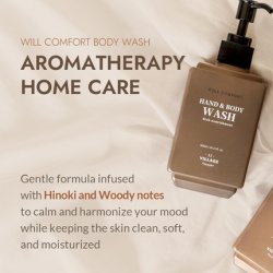 Village11factory Hand & Body Wash Will Comfort 300ml