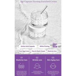 I'M Sorry For My Skin Age Capture Facial Cream Korean Skin Care Moisturizer