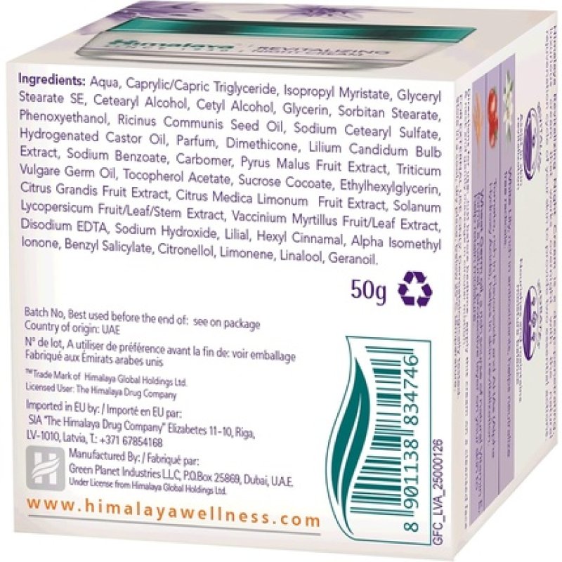 Revitalizing Night Cream