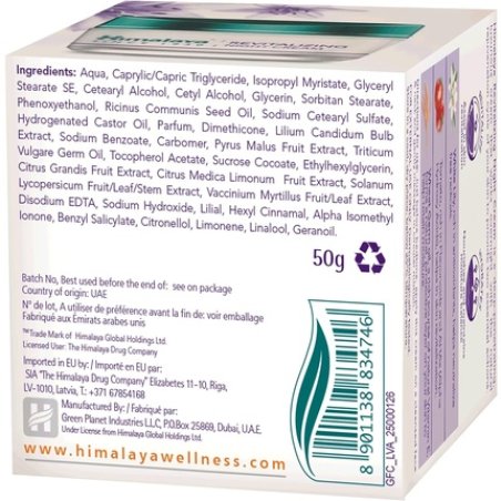 Revitalizing Night Cream