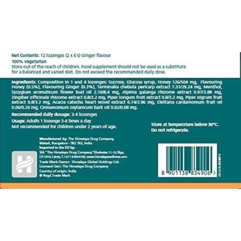 Himalaya Herbal Healthcare Koflet-H Lozenges | Ginger Flavored Ginger 3 Pack