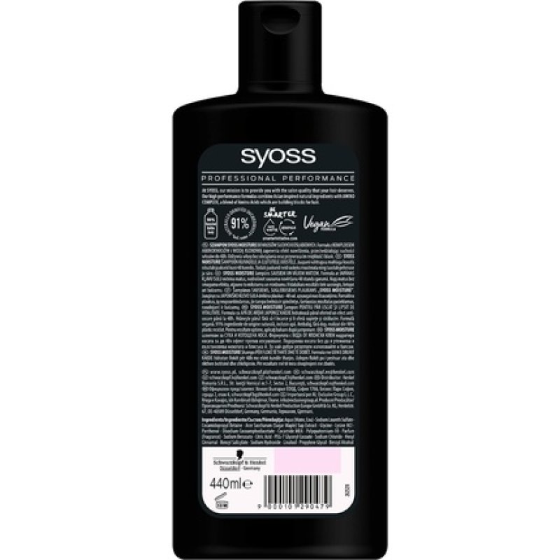 Syoss Moisture Shampoo 440ml