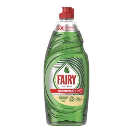 Fairy Platinum Quickwash - 16 X 520ml