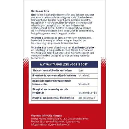 Davitamon Iron with Vitamin C and B12 33Tablets