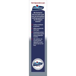 Davitamon Glucosamine - With Glucosamine Sulfate, Manganese And Vitamin C - Dietary Supplement - 45 Tablets