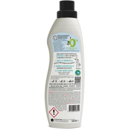 Marcel's Green Soap 0% Liquid Laundry Detergent for Sensitive Skin