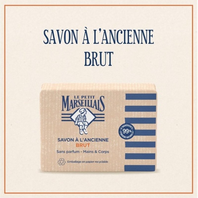 Le Petit Marseillais Kraft Brut Soap 300g
