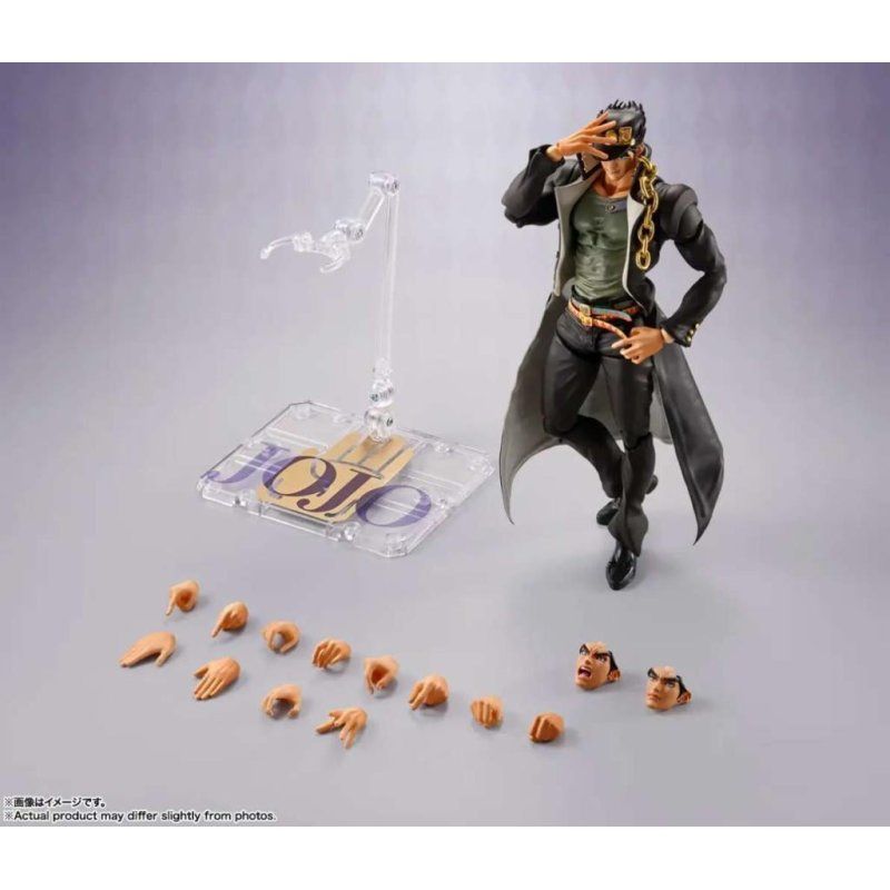 JOJO PART 3 - Jotaro Kujo - Figurine S.H. Figuarts 17cm