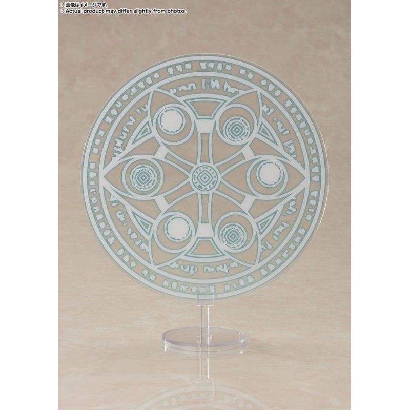 FRIEREN - Frieren - Figurine S.H. Figuarts 14cm