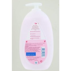 Johnson's Baby Lotion 500ml