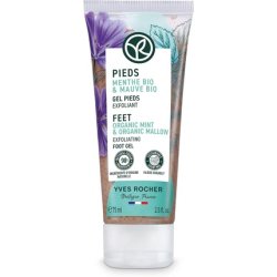 Yves Rocher Foot Exfoliating Gel 75ml
