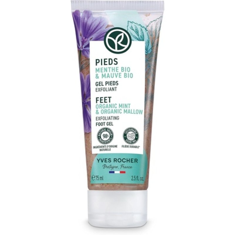 Yves Rocher Foot Exfoliating Gel 75ml