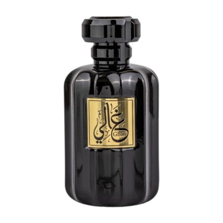 Al Wataniah Eau De Parfum Ghali, Unisex, 100ml
