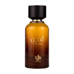 Thameen Al Wataniah Eau De Parfum For Men - 100ml