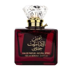 Ard Al Zaafaran Shams Al Emarat Khususi Set - Eau De Parfum 100ml Deodorant 50ml