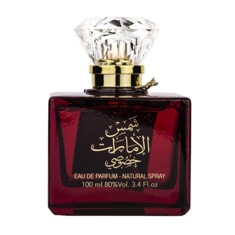 Ard Al Zaafaran Shams Al Emarat Khususi Set - Eau De Parfum 100ml Deodorant 50ml