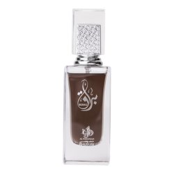 Al Wataniah Boraq Eau De Parfum - Unisex - 100ml