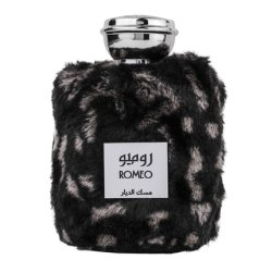Wadi Al Khaleej Eau De Parfum Romeo For Men - 100ml