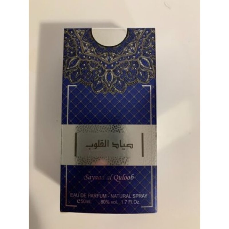 Ard Al Zaafrans Sayaad Al Quloob Fresh Fragrance 50ml