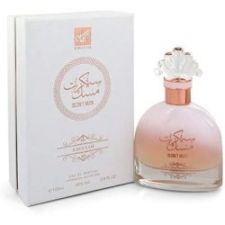 Rihanah Secret Musk Eau De Parfum Spray for Women 100ml