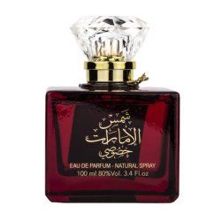 Ard Al Zaafaran Shams Al Emarat Khususi Eau De Parfum For Women - 100ml