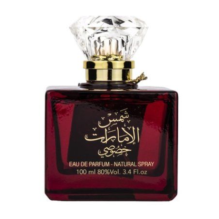 Ard Al Zaafaran Shams Al Emarat Khususi Eau De Parfum For Women - 100ml