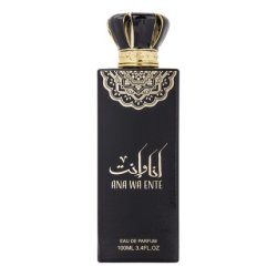 Wadi Al Khaleej Ana Wa Ente Eau De Parfum For Men - 80ml