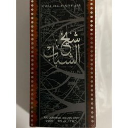 Ard Al Zaafran Sheik Al Shabab EDP 50ml 1.7 Fl Oz
