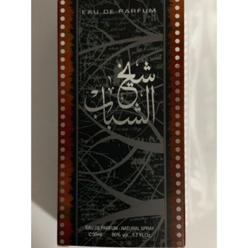 Ard Al Zaafran Sheik Al Shabab EDP 50ml 1.7 Fl Oz