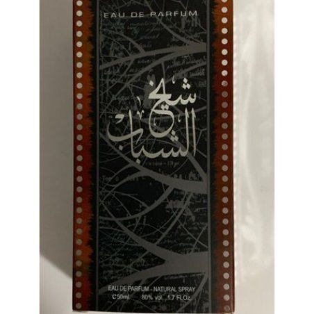Ard Al Zaafran Sheik Al Shabab EDP 50ml 1.7 Fl Oz
