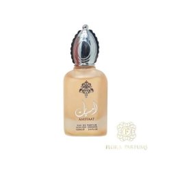 Lattafa Amsyaat 100ml