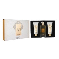 Nusuk Ana Al Awwal Gold Giftset 3 Pieces