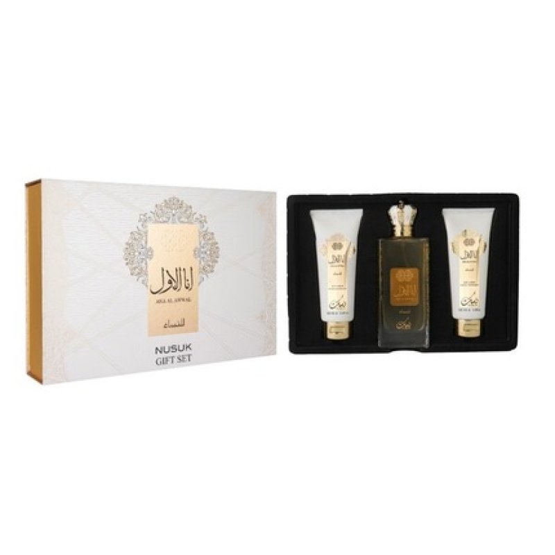 Nusuk Ana Al Awwal Gold Giftset 3 Pieces