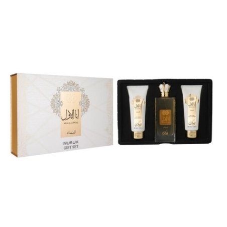 Nusuk Ana Al Awwal Gold Giftset 3 Pieces